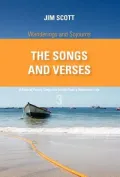Wanderings and Sojourns - The Songs and Verses - Book 3