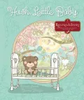 Hush Little Baby