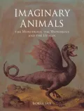 Imaginary Animals