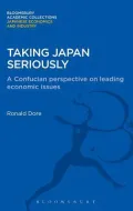Taking Japan Seriously