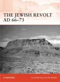 The Jewish Revolt Ad 66-74