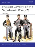 Prussian Cavalry of the Napoleonic Wars (2): 180715