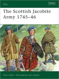 Scottish Jacobite Army 1745-46