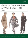 German Commanders of World War II (1): Army