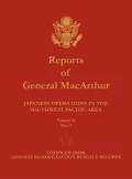 Reports of General MacArthur