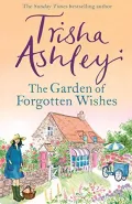 Book cover of Untitled Ashley 4