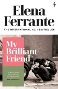 My Brilliant Friend