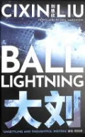 Ball Lightning