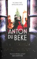 A Christmas to Remember