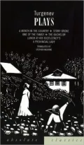 Turgenev: Plays