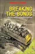 Breaking the Bonds