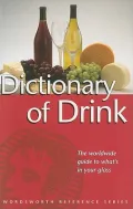 Wordsworth Dictionary of Drink
