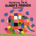 Elmer's Friends