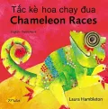 Chameleon Races