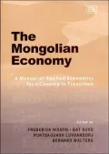 Mongolian Economy A Manual of Applied Economics of an Economy in Transition