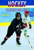 Hockey: First Step for Kids