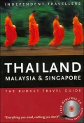 Independent Travellers Thailand, Malaysia and Singapore 2004