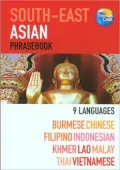 South-East Asian 9 Language Phrasebook