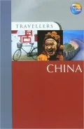 Travellers China