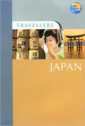 Travellers Japan