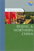 Travellers Beijing and Northern China