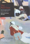 Red Door: The Complete English Stories 1949-76, Vol. 1