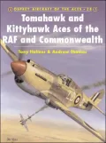 Tomahawk and Kittyhawk Aces of the RAF and Commonwealth