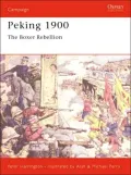 Peking 1900: The Boxer Rebellion