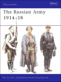 The Russian Army 1914-18