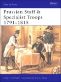 Prussian Specialist Troops 1792-1815