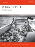 Campaign 100 (The Campaign Series): D-Day 1944 (1) Omaha Beach, Vol. 1