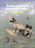 British and Empire Aces of World War I