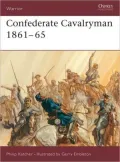 Confederate Cavalryman 1861-65