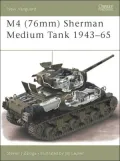 M4 (76mm) Sherman Medium Tank 1943-53