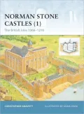 Norman Stone Castle (1) British Isles 1066-1216