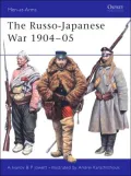 The Russo-Japanese War 1904-05 (Men-at-Arms 414)