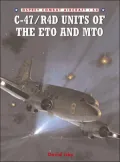 C-47 R4d Units of the Eto and Mto