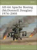 Apache AH-64 Boeing (McDonnell Douglas) 1975-2005