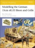 Modelling the German 15cm sIG 33 Bison and Grille