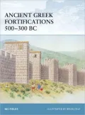 Ancient Greek Fortifications, 500-336 B.C. (Fortress 40)