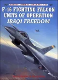 F-16 Fighting Falcon Units of Operation Iraqi Freedom