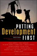 Putting Development First: The Importance of Policy Space in the WTO and IFIs