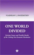 One World Divided