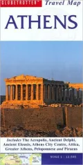 Athens Map
