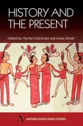 History and the Present