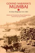 Mumbai 1863