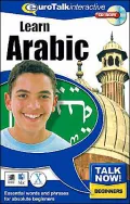 Talk Now! Learn Arabic: Essential Words and Phrases for Absolute Beginners