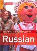 The Rough Guide to Russian Phrasebook (Rough Guide Phrasebooks Series)