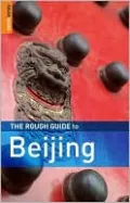 Rough Guide to Beijing