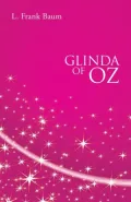 Glinda of Oz (Oz Series #14)